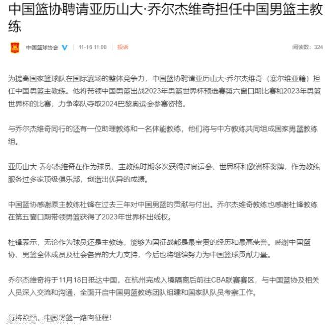 佐伊;达奇和奥利维亚;库克是女主角热门人选佐伊出演的第二季《大小谎言》，今年7月刚播完；她此前的作品还包括《X战警：第一战》《仓皇一夜》《疯狂的麦克斯：狂暴之路》等，她在2017年的《乐高蝙蝠侠大电影》中，就是为;猫女配了音；她还为索尼《蜘蛛侠：平行宇宙》中的;玛丽;简配了音，简直各家漫画均通吃